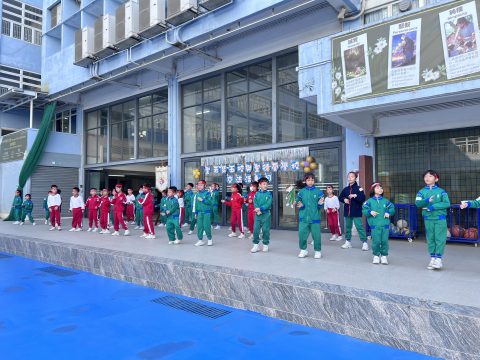 聖五與聖德蘭學校交流活動日（小學） - 10